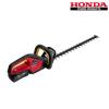 Honda HHH36BXB Hedge Trimmer Shell 700 x 700 1